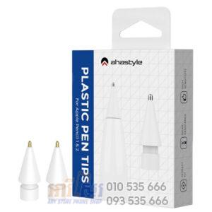 Ahastyle Mental Tip for Apple Pencil 1/2