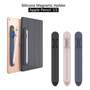 Silicone Magnetic Holder for Apple Pencil 1/2