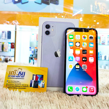 Used Iphone 11 64gb 99 Purple Ary Store Phone Shop