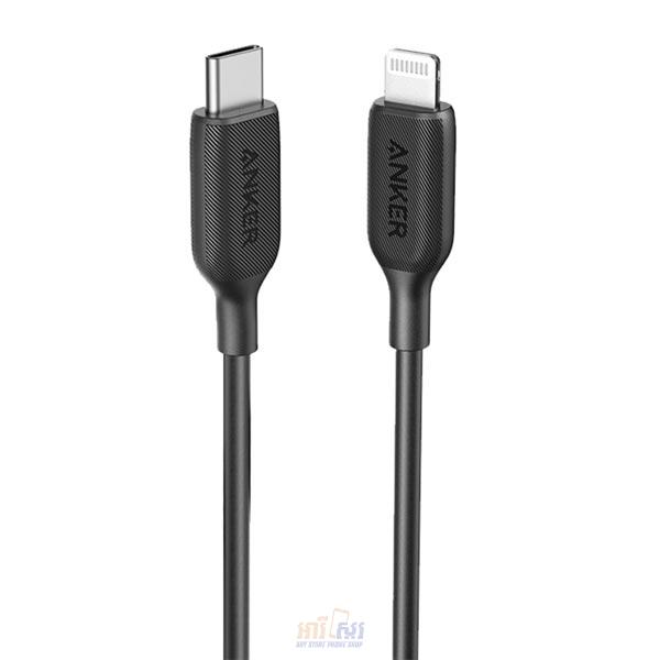 Anker Powerline III Lightning Cable 3ft 2
