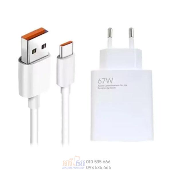 Xiaomi 67W Charging Combo (Type-A) - Image 2