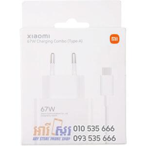 Xiaomi 67W Charging Combo Type A