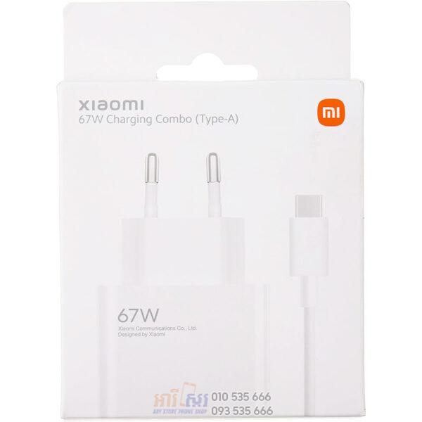 Xiaomi 67W Charging Combo (Type-A)