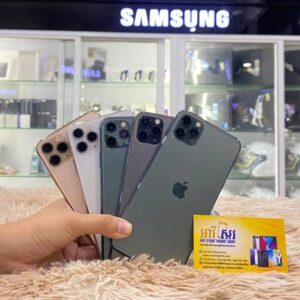 Used iPhone 11 Pro Max (98%-99%)