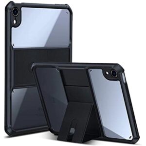 XUNDD Case Cover Holder