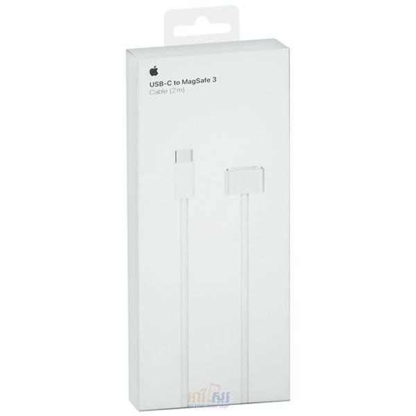 Apple USB-C to MagSafe 3 Cable - Ary Store Phone Shop, Phnom Penh, Cambodia