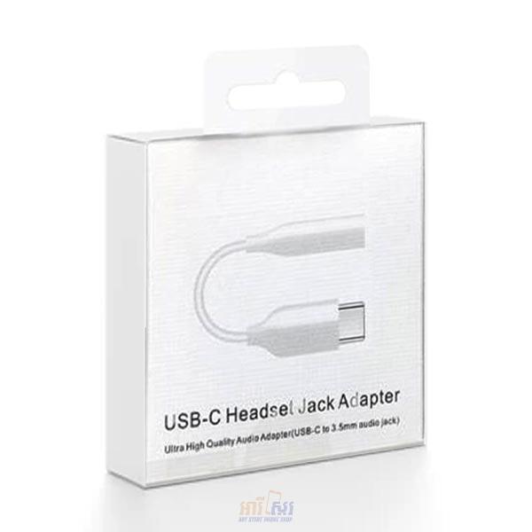 USB C Headset Jack Adapter white