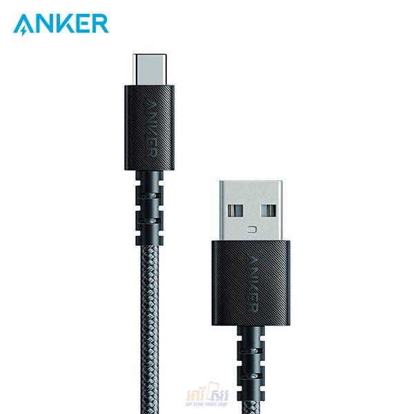 07 PowerLine Select USB C to USB 2.0 Cable 3ft0.9m – Black