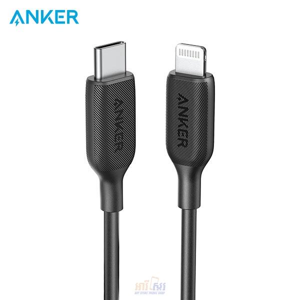 10 PowerLine III USB C to Lightning 2.0 3ft0.9m – Black