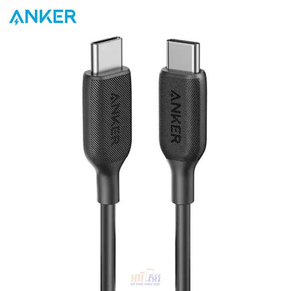 11 PowerLine III USB C to USB C 2.0 Cable 3ft – Black