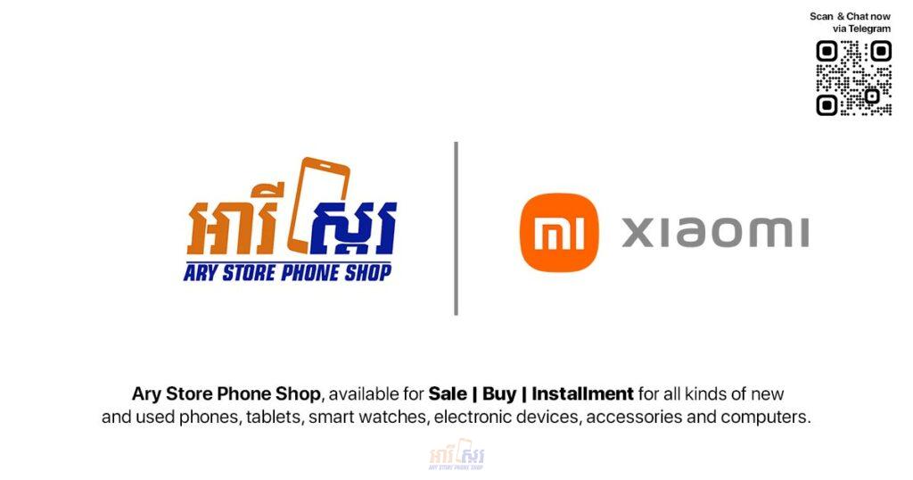 Redmi Note 12 Pro 5G 256GB8GB - Ary Store Phone Shop, Phnom Penh, Cambodia