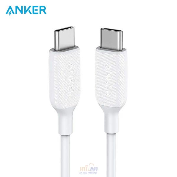 18 PowerLine III USB C to USB C 2.0 Cable 3ft – White