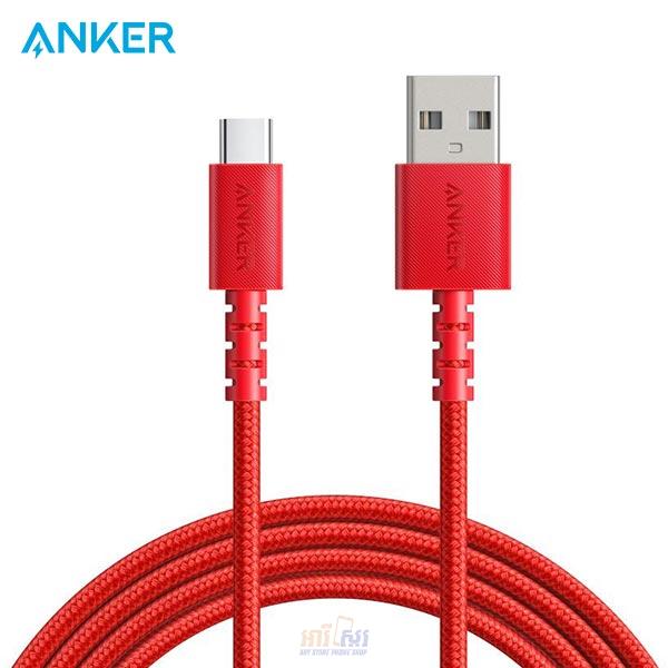 27 Anker PowerLine Select Lightning 6ft1.8m – Red