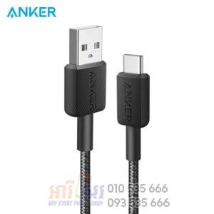 Anker 322 USB-A to USB-C Cable Series 3 (3ft Braided)