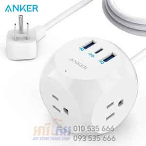 Anker PowerPort Cube USB with 3 Outlets and 3 USB Ports