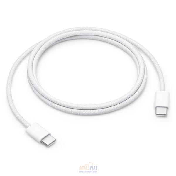 Apple USB C Charge Cable 1 m woven design