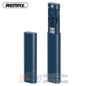 REMAX Data Cable Set 60W