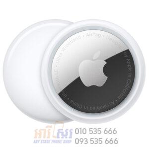 AirTag (4 pack)