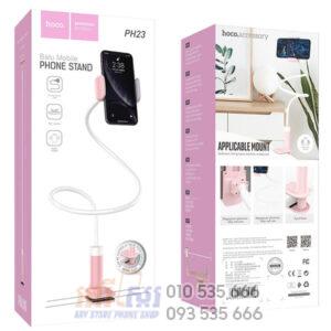 HOCO Mobile Phone Stand PH23 Balu