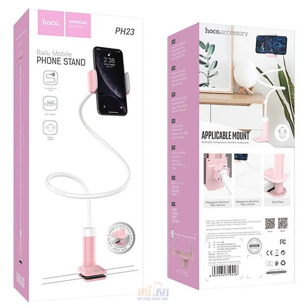 hoco ph23 balu mobile phone stand package