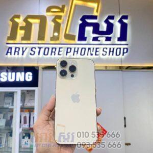 Used iPhone 14 Pro Max 256GB 99%