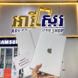 Used iPad 9th 64GB Wifi 99%