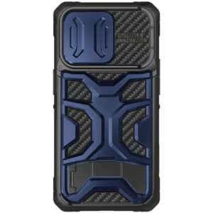 Nillkin Adventurer Pro shock-resistant case for Apple iPhone 14 Pro