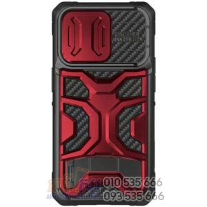 Nillkin Adventurer Pro shock-resistant case for Apple iPhone 14 Pro Max