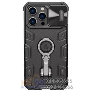 Nillkin CamShield Armor Pro case for Apple iPhone 14 Pro Max