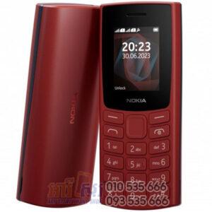 Nokia 105 (2023)
