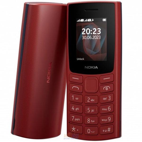 Nokia 105 (2023) - Ary Store Phone Shop, Phnom Penh, Cambodia