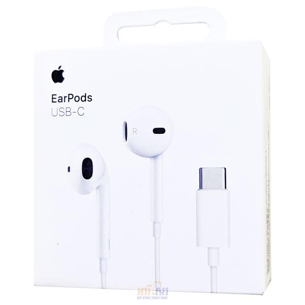 Apple EarPods USB C box 1
