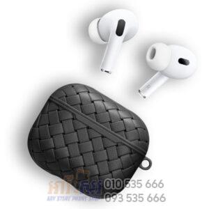 Weave Pattern Design Case for AirPods 1/3 & AirPods Pro