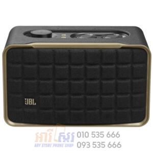 JBL Authentics 200