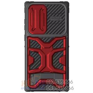 Nillkin Adventurer Pro shock-resistant case for Samsung Galaxy S23 Ultra
