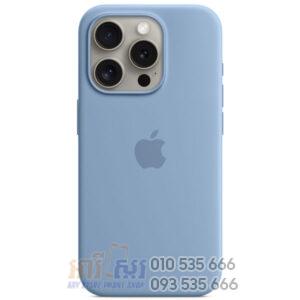 iPhone 15 Pro Silicone Case with MagSafe