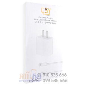 CSY 20W USB-C Power Adapter + USB-C to Lightning Cable