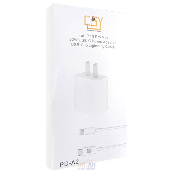 CSY 20W USB C Adapter Lightning Cable