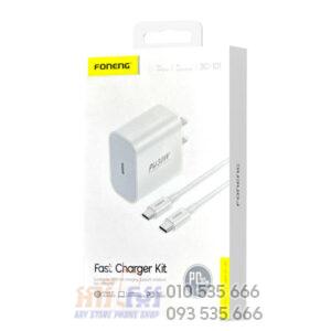 FONENG 3C-101 Fast Charger Kit PD 30W