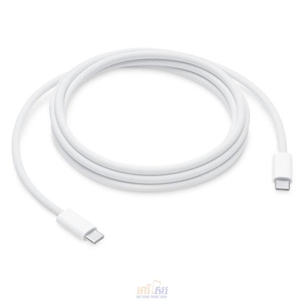 Apple USB C 240W Charge Cable 2