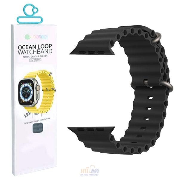COTECi Ocean Loop Watch Band