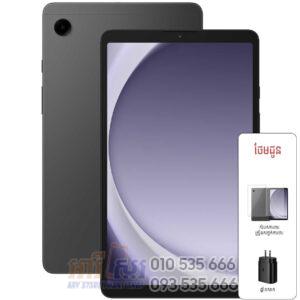 Galaxy Tab A9 LTE 64GB|4GB 8.7inch ធានា1ឆ្នាំ