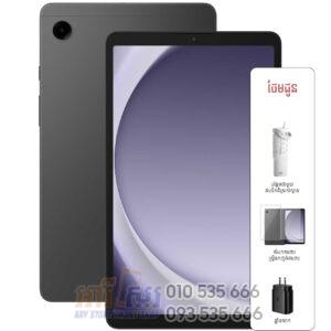 Galaxy Tab A9 LTE 64GB|4GB 8.7inch ធានា1ឆ្នាំ