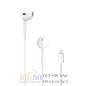 Apple EarPods (Lightning Connector)