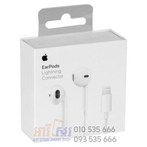 Apple EarPods (Lightning Connector)