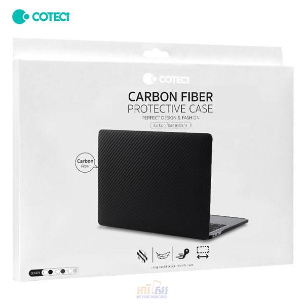 coteci macbook carbon partern case