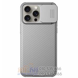 Nillkin CamShield Pro cover case for Apple iPhone 15 Pro | 15 Pro Max