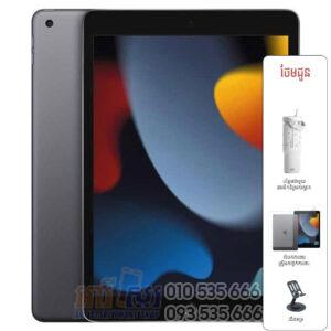 iPad 9th 10.2inch 256GB WIFI