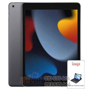 iPad 9th 10.2inch 256GB WIFI Combo Set With Keyboard+Pen