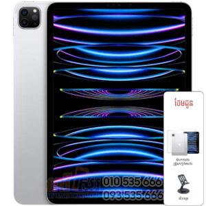 iPad Pro 11 M2 Chip